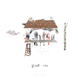 俄罗斯老大妈发型找80岁的老头裸体性交真人真事的视频
