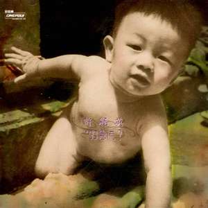 俄罗斯老大妈发型找80岁的老头裸体性交真人真事的视频
