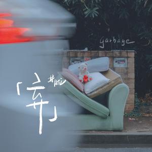 俄罗斯老大妈发型找80岁的老头裸体性交真人真事的视频
